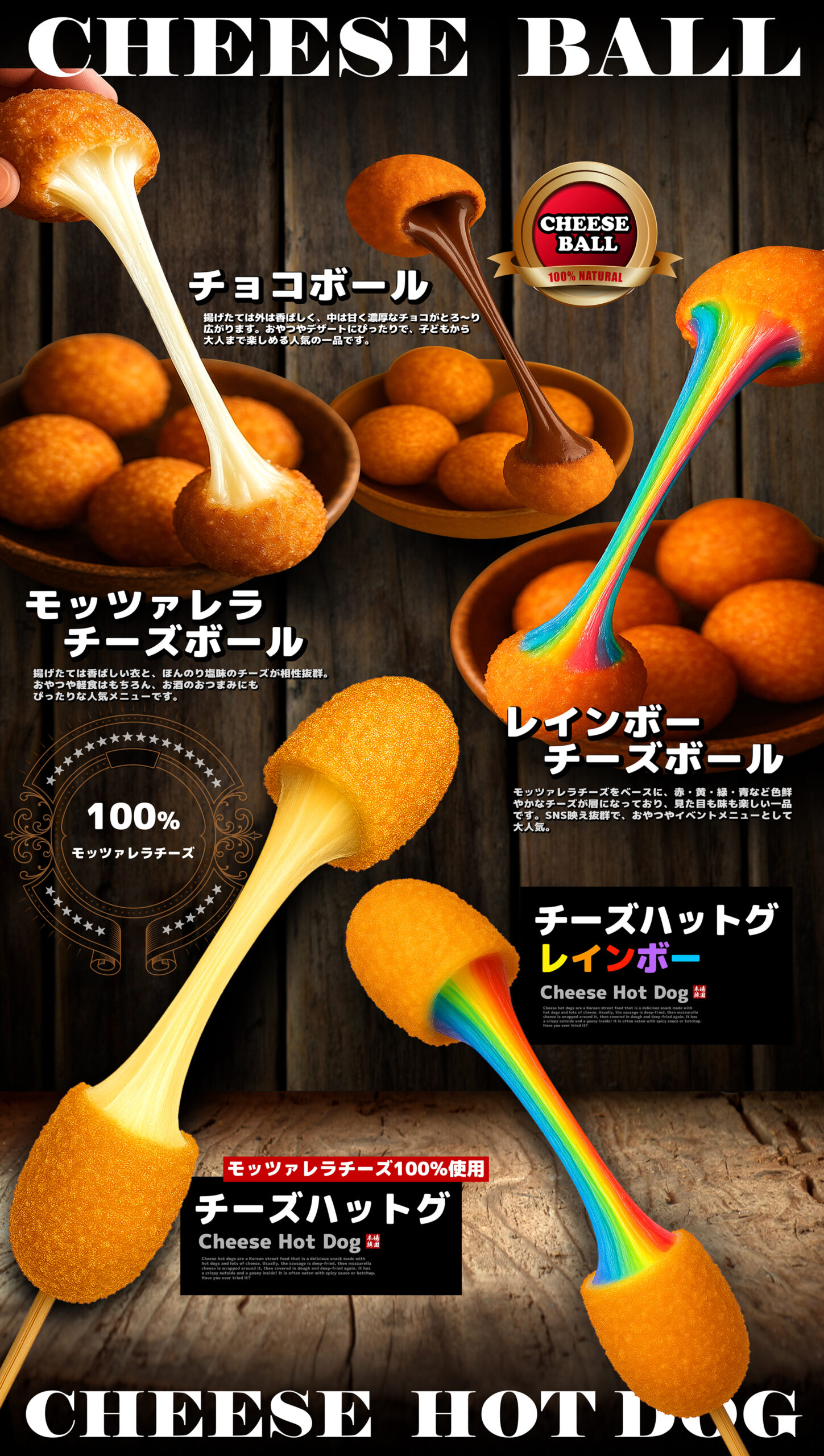 1500-2650-pop-印刷-SM